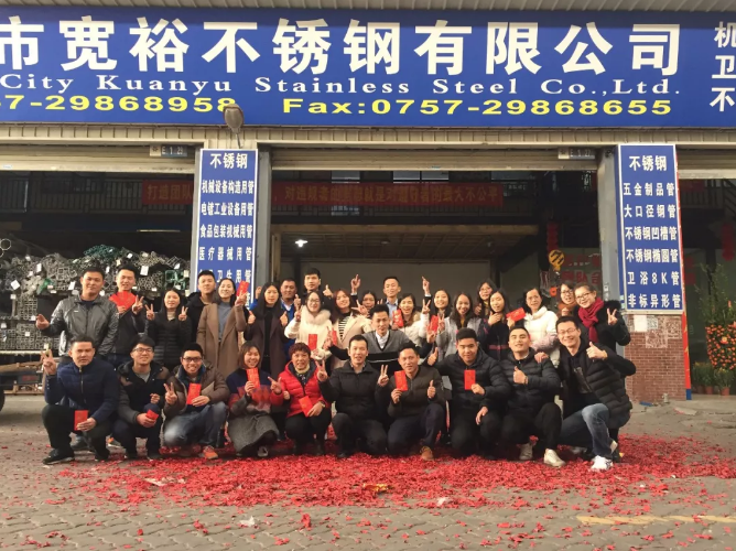 91香蕉成人APP91久久香蕉国产熟女线看
