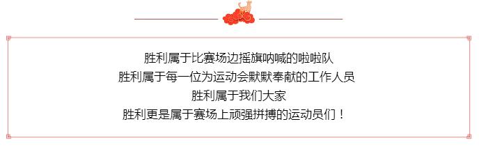 91香蕉成人APP91久久香蕉国产熟女线看寄语