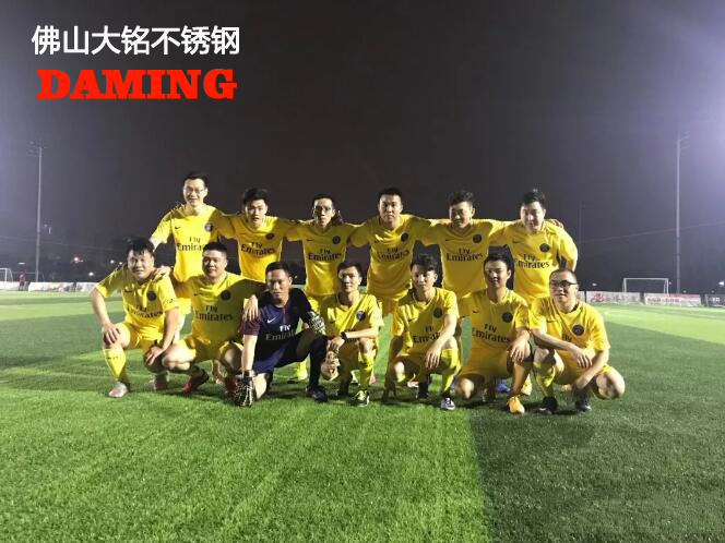91香蕉成人APP91久久香蕉国产熟女线看运动会