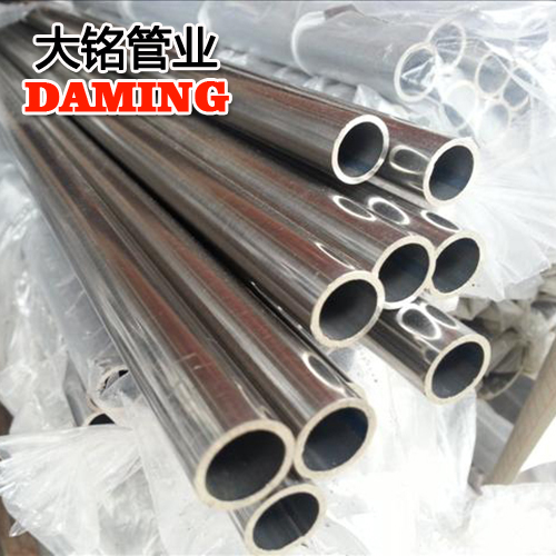 DN25*1.0规格家用卫生级91久久香蕉国产熟女线看304供给水管