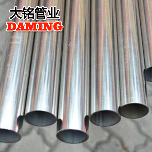 DN25*1.0规格304承插焊接式91久久香蕉国产熟女线看供水管YB/T4204-2009标准