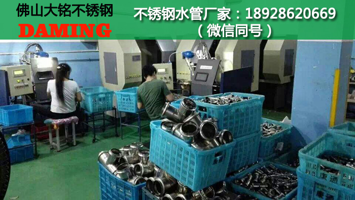 佛山91香蕉成人APP91久久香蕉国产熟女线看管业