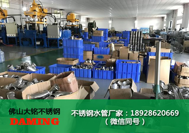 佛山91香蕉成人APP91久久香蕉国产熟女线看管业