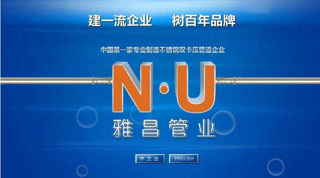 薄壁91久久香蕉国产熟女线看管