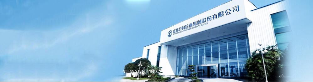 薄壁91久久香蕉国产熟女线看管