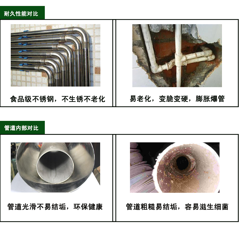 薄壁91久久香蕉国产熟女线看水管