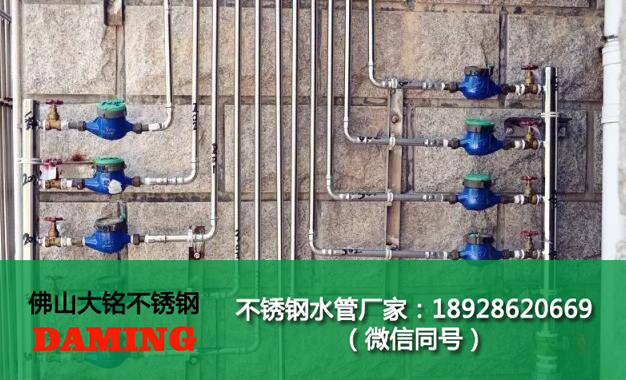 环压薄壁91久久香蕉国产熟女线看给水管