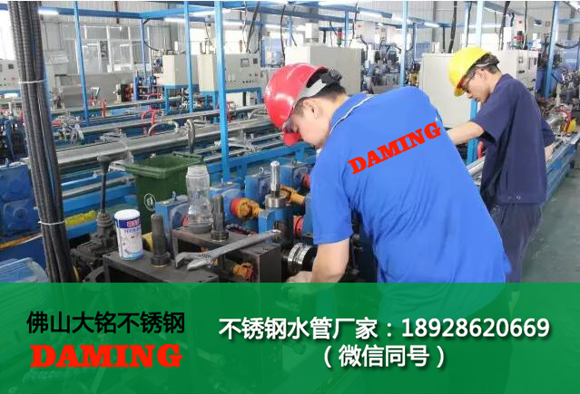 卡压式91久久香蕉国产熟女线看给水管