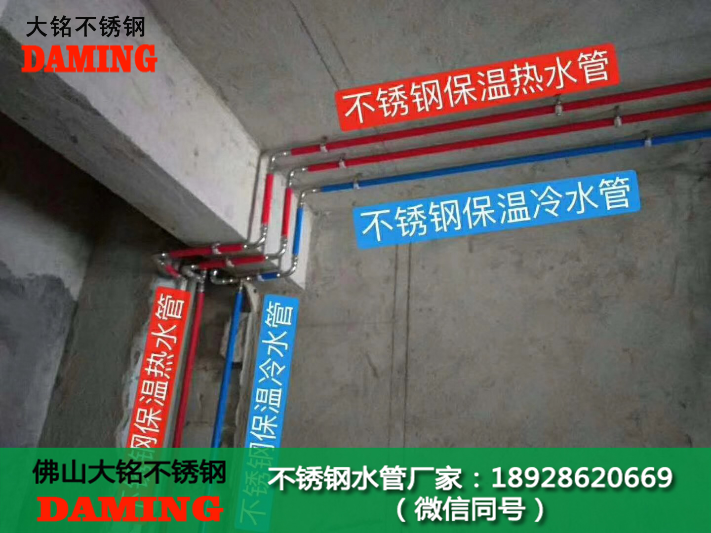 环压式91久久香蕉国产熟女线看给水管