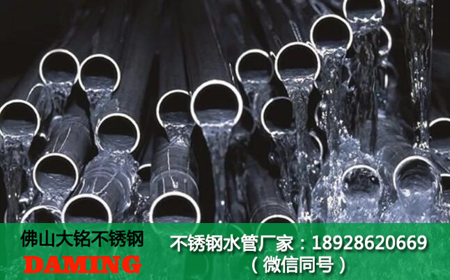 崇左市91久久香蕉国产熟女线看水管厂家