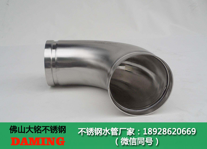 常德91久久香蕉国产熟女线看水管厂家