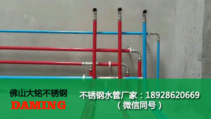 永州91久久香蕉国产熟女线看水管厂家
