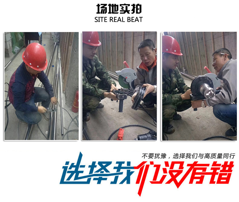 91久久香蕉国产熟女线看饮用水管批发