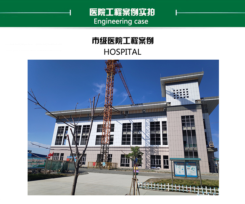 卫生级91久久香蕉国产熟女线看水管