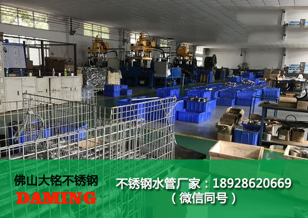 楚雄91久久香蕉国产熟女线看水管厂家