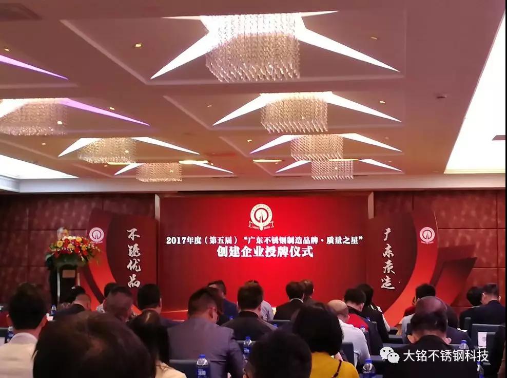 91久久香蕉国产熟女线看水管质量之星