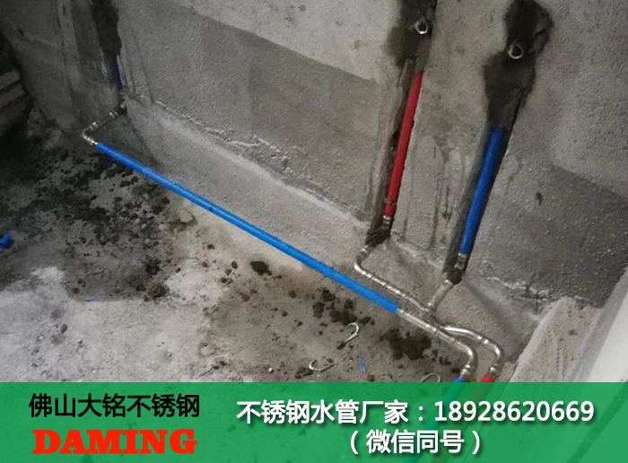拉萨91久久香蕉国产熟女线看水管厂家