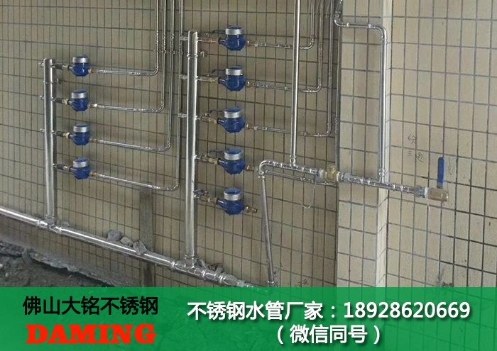 拉萨91久久香蕉国产熟女线看水管代理加盟