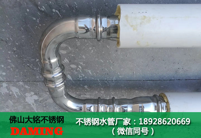 河北91久久香蕉国产熟女线看水管厂家