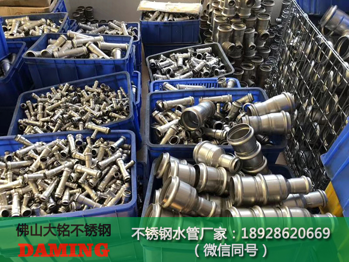 承德91久久香蕉国产熟女线看水管代理加盟