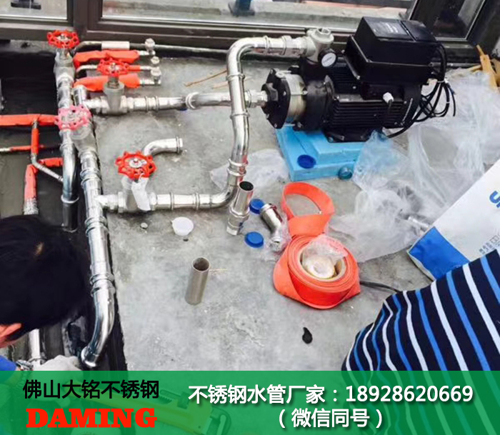 承德91久久香蕉国产熟女线看水管厂家