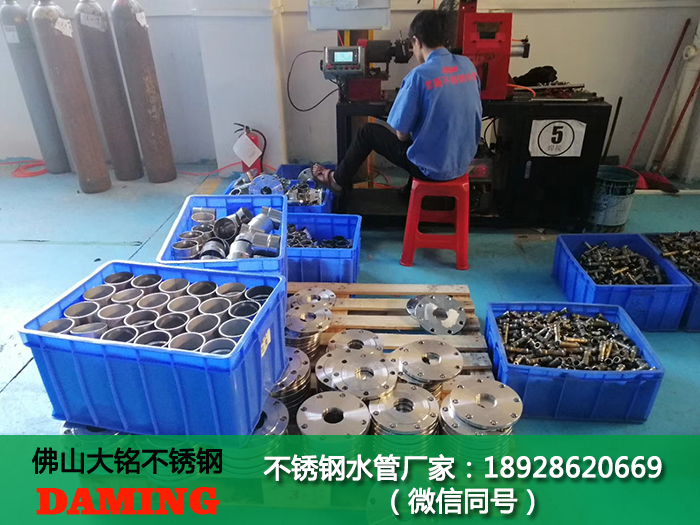 承德91久久香蕉国产熟女线看水管代理加盟