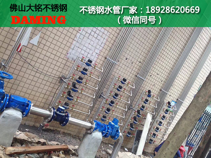 青铜峡91久久香蕉国产熟女线看水管厂家