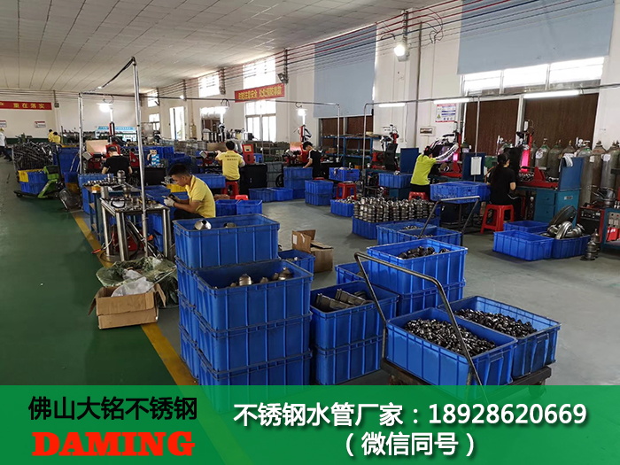 巴彦淖尔91久久香蕉国产熟女线看水管厂家
