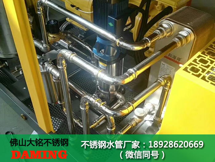 乌兰察布91久久香蕉国产熟女线看水管代理加盟