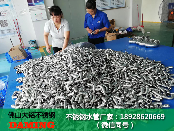 驻马店91久久香蕉国产熟女线看水管厂家