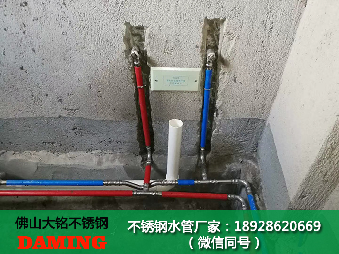 环压式91久久香蕉国产熟女线看水管