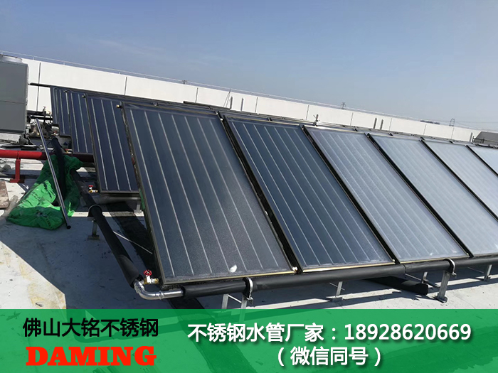 河北91久久香蕉国产熟女线看分水器
