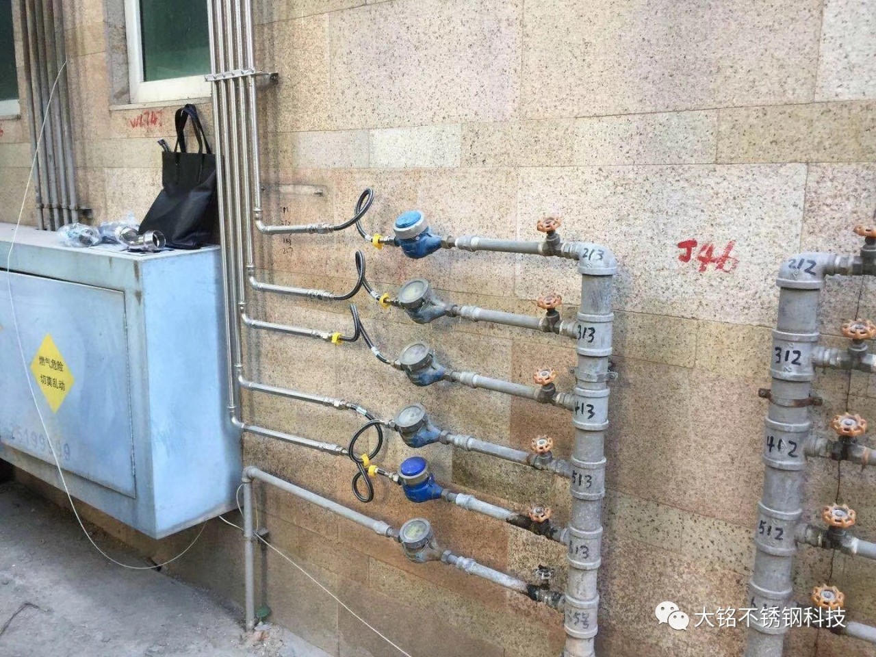 薄壁91久久香蕉国产熟女线看水管