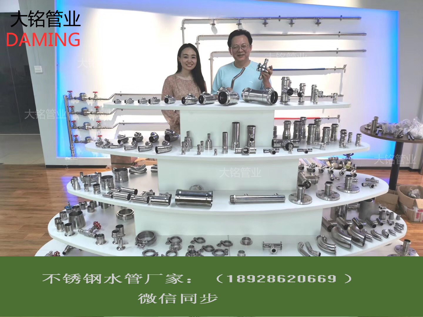 30491久久香蕉国产熟女线看环压香蕉成人网站