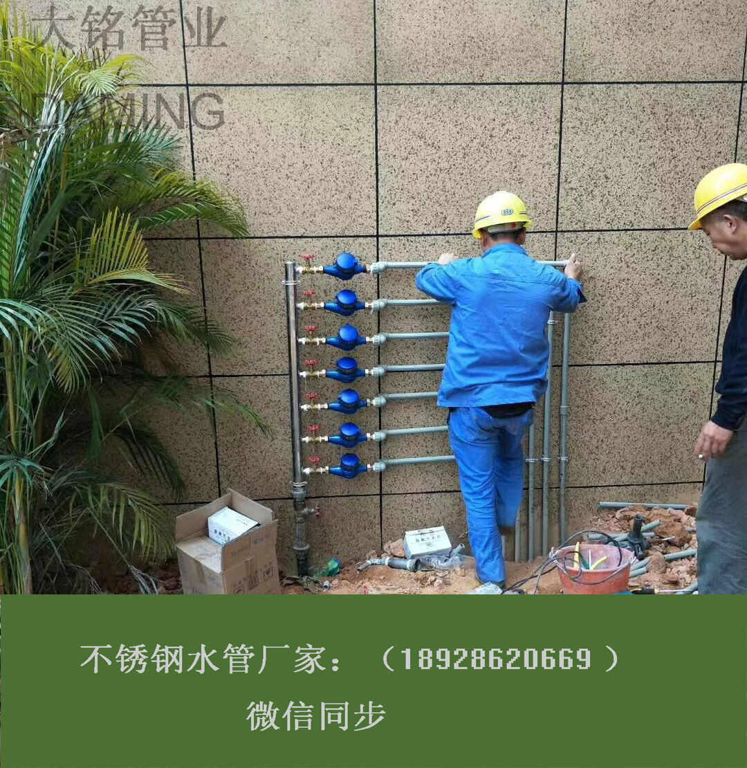 91久久香蕉国产熟女线看分水器