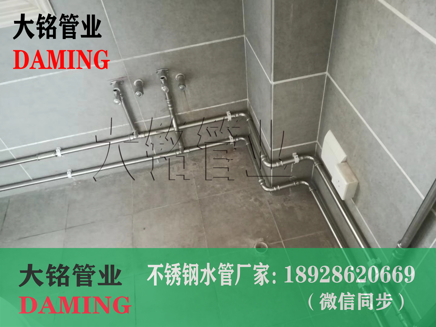 316卡压式91久久香蕉国产熟女线看水管