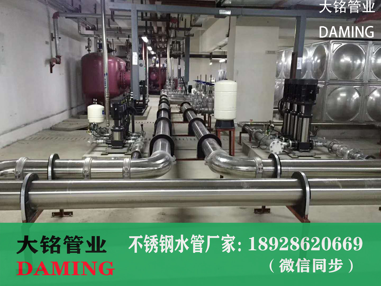 法兰式91久久香蕉国产熟女线看阀门