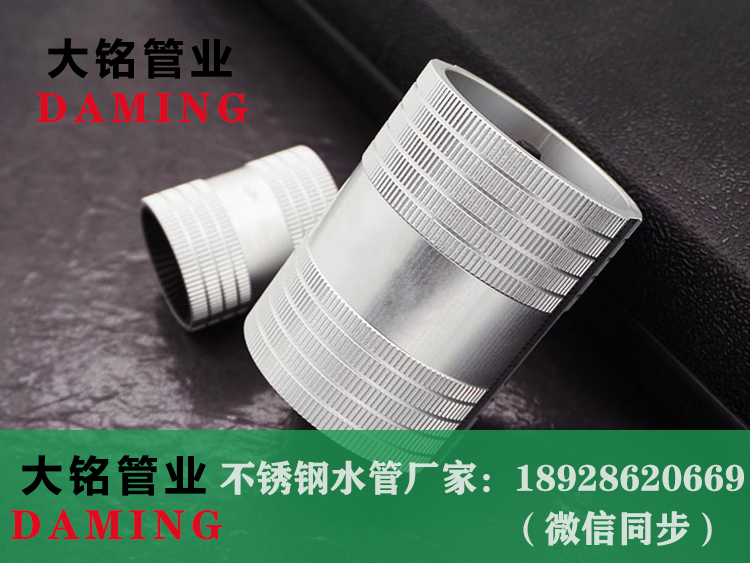 香蕉成人网站工具