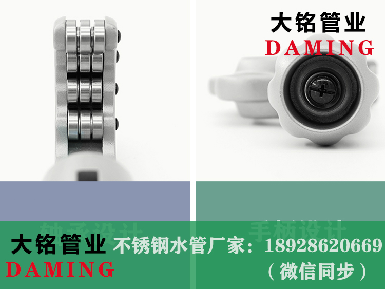 91久久香蕉国产熟女线看管切割器