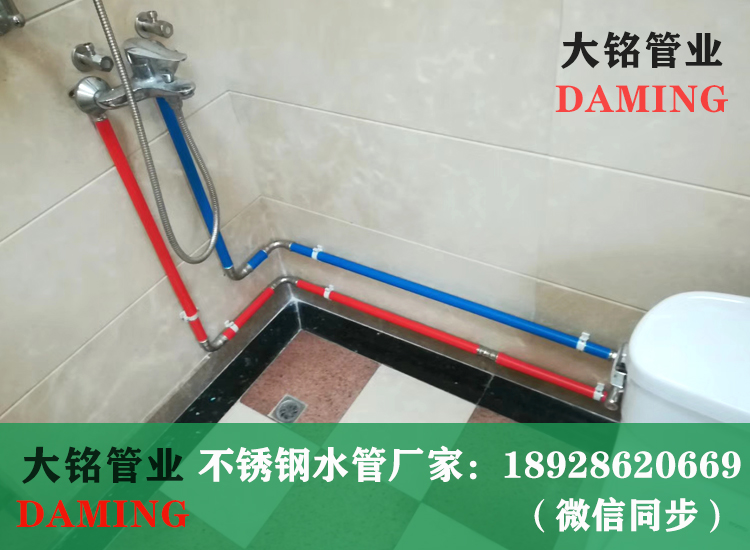 316L薄壁91久久香蕉国产熟女线看水管