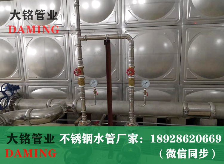 薄壁91久久香蕉国产熟女线看给水管