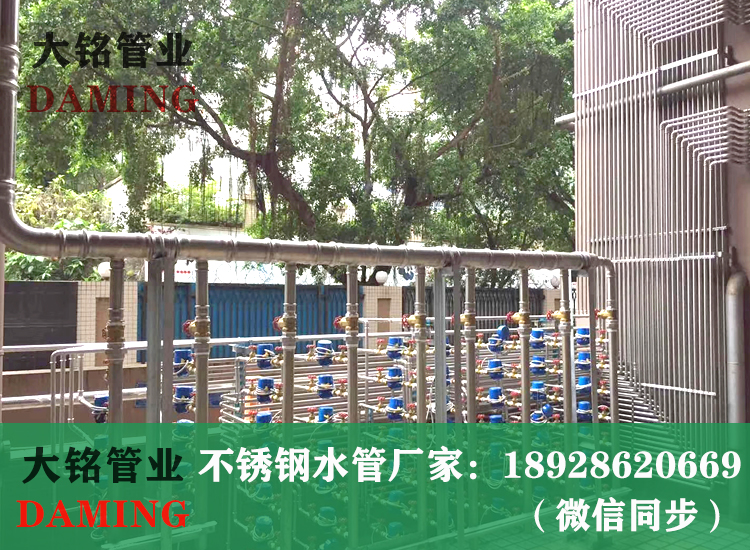 薄壁91久久香蕉国产熟女线看给水管