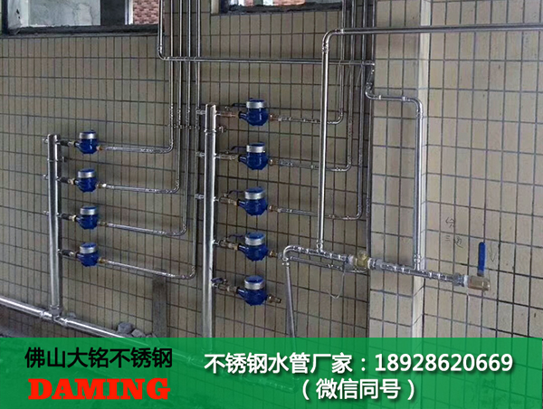 304卡压式91久久香蕉国产熟女线看外丝接头