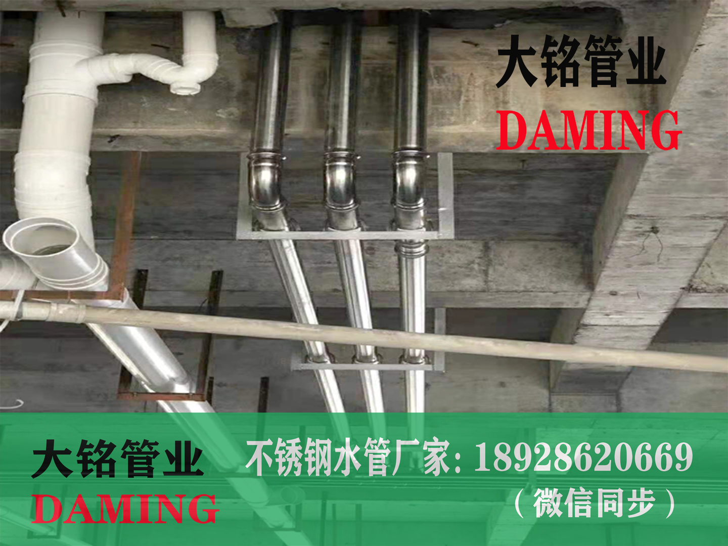 91久久香蕉国产熟女线看饮用水管