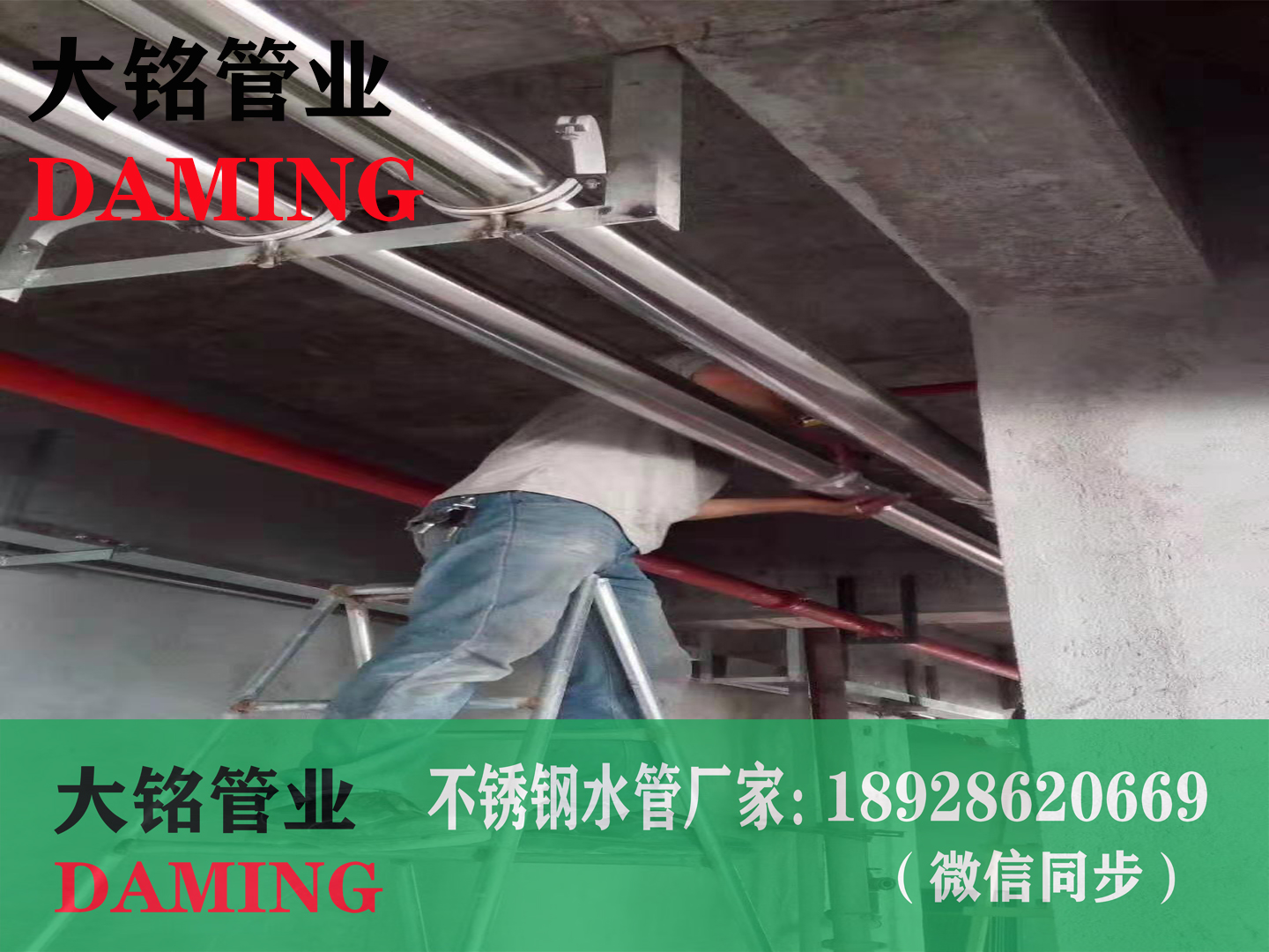 91久久香蕉国产熟女线看给水管