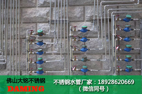 316L91久久香蕉国产熟女线看卡压弯头316L91久久香蕉国产熟女线看卡压弯头